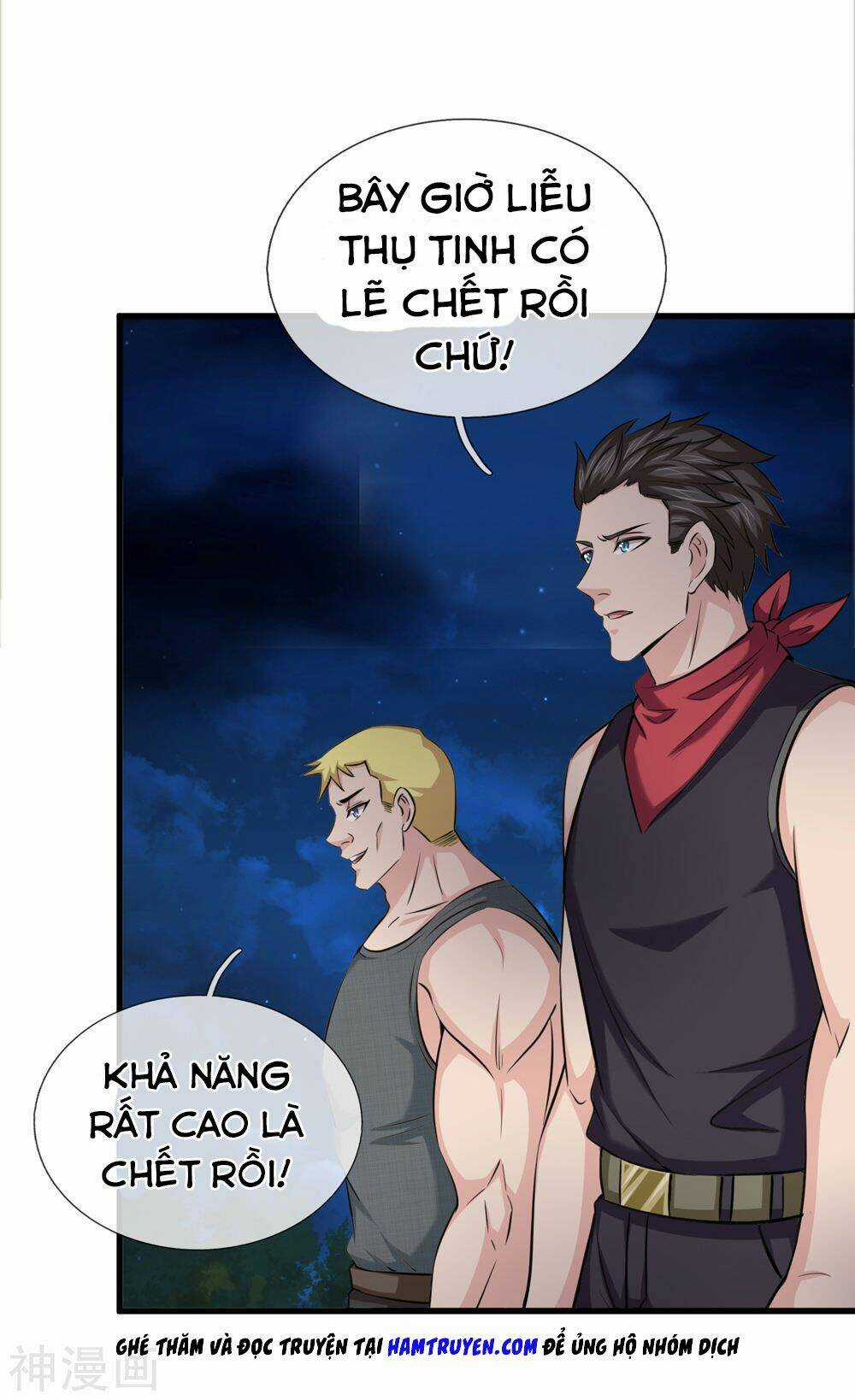 Tuyệt Thế Phi Đao Chapter 207 trang 11