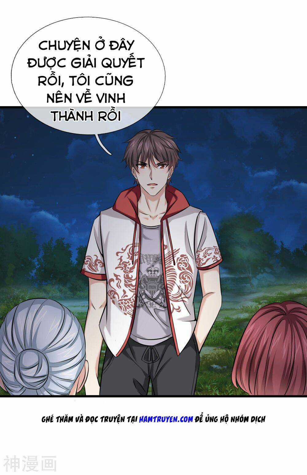 Tuyệt Thế Phi Đao Chapter 207 trang 17