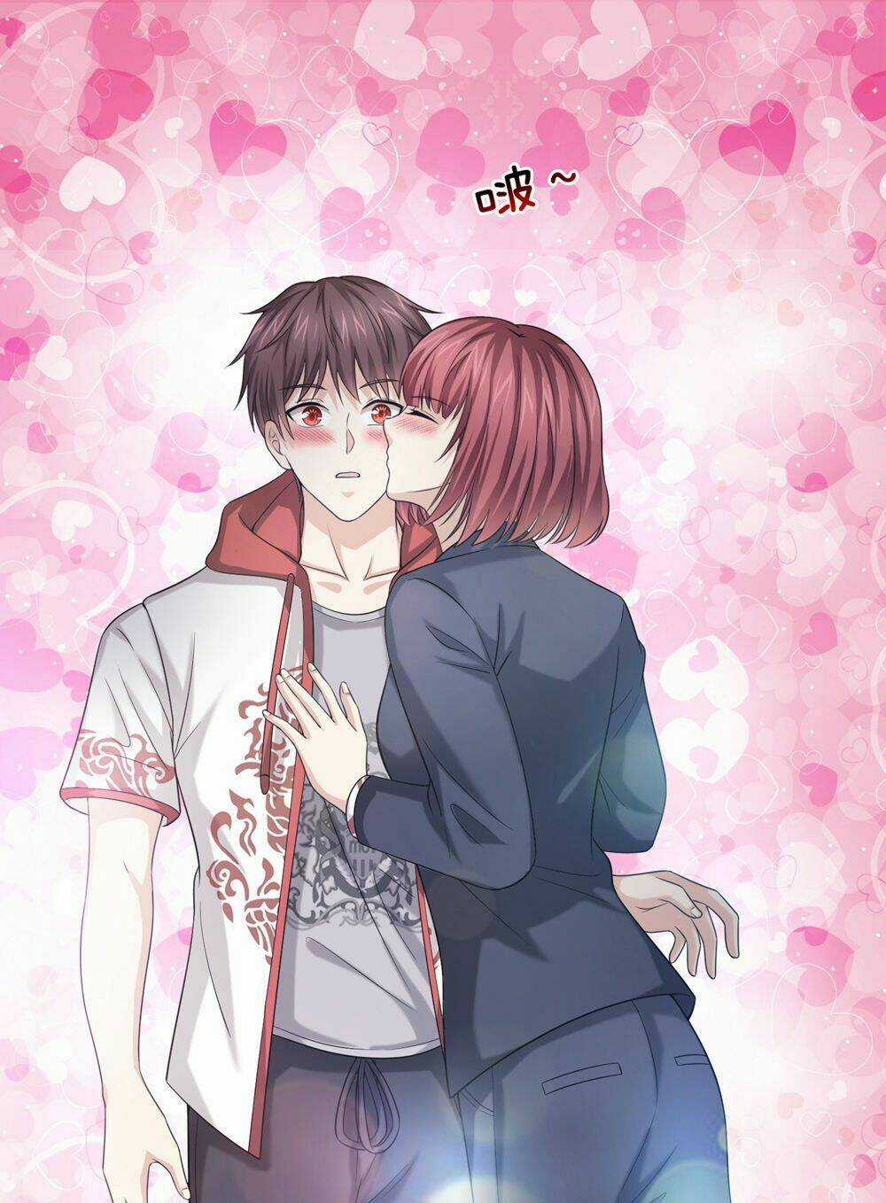 Tuyệt Thế Phi Đao Chapter 208 trang 6