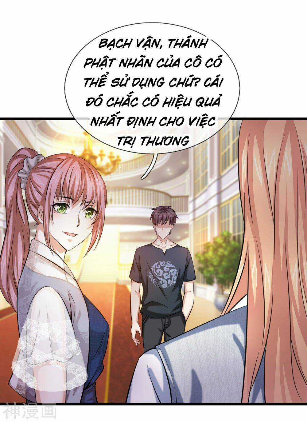 Tuyệt Thế Phi Đao Chapter 212 trang 17