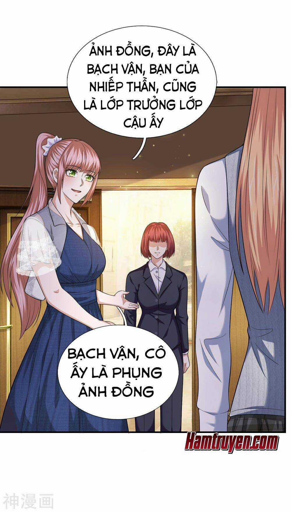 Tuyệt Thế Phi Đao Chapter 215 trang 17