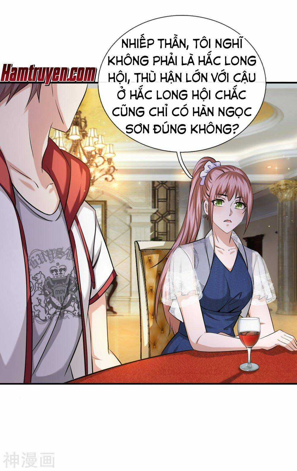 Tuyệt Thế Phi Đao Chapter 216 trang 15