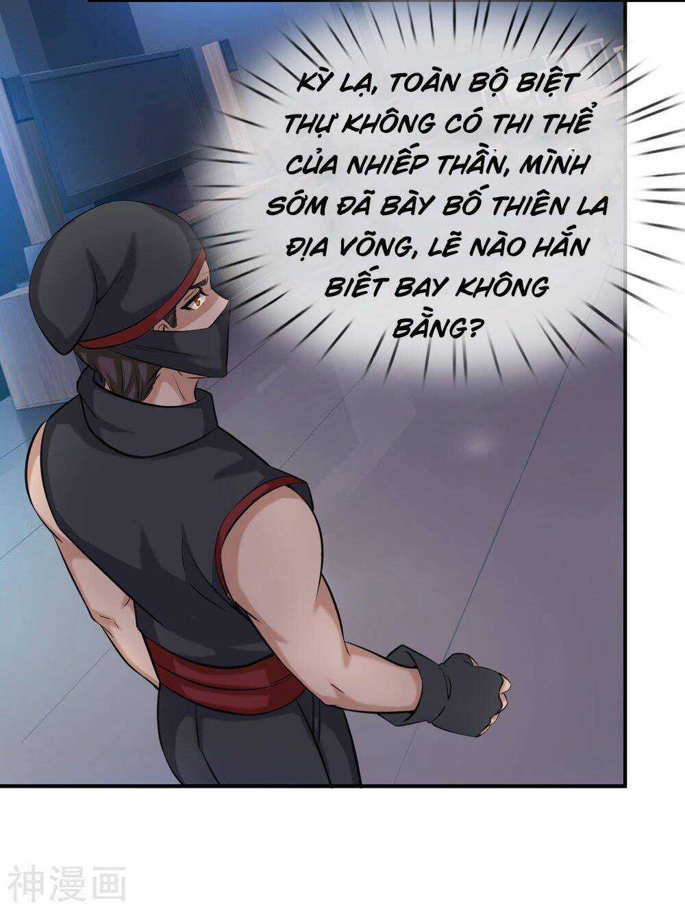 Tuyệt Thế Phi Đao Chapter 218 trang 10