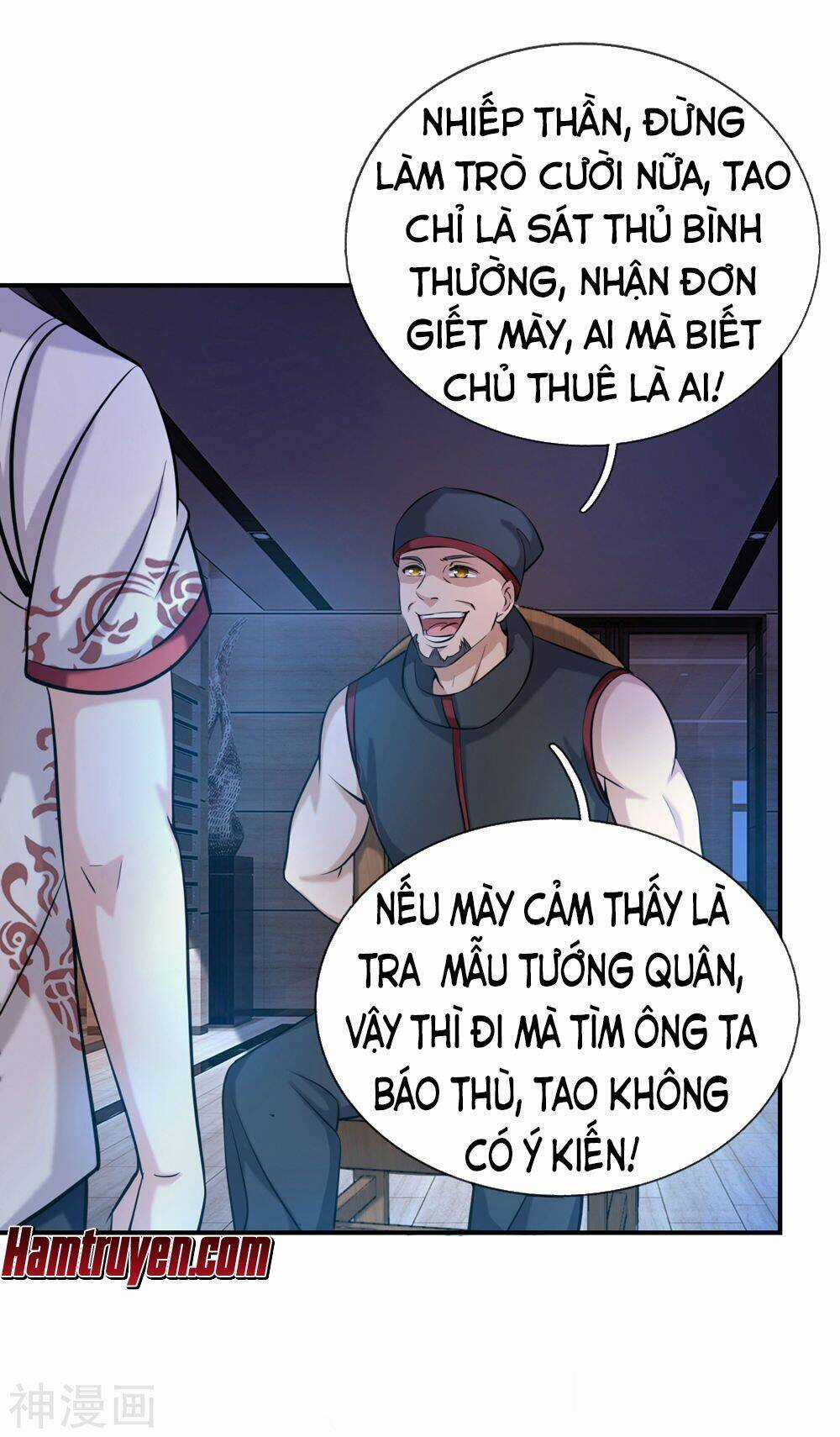 Tuyệt Thế Phi Đao Chapter 218 trang 19