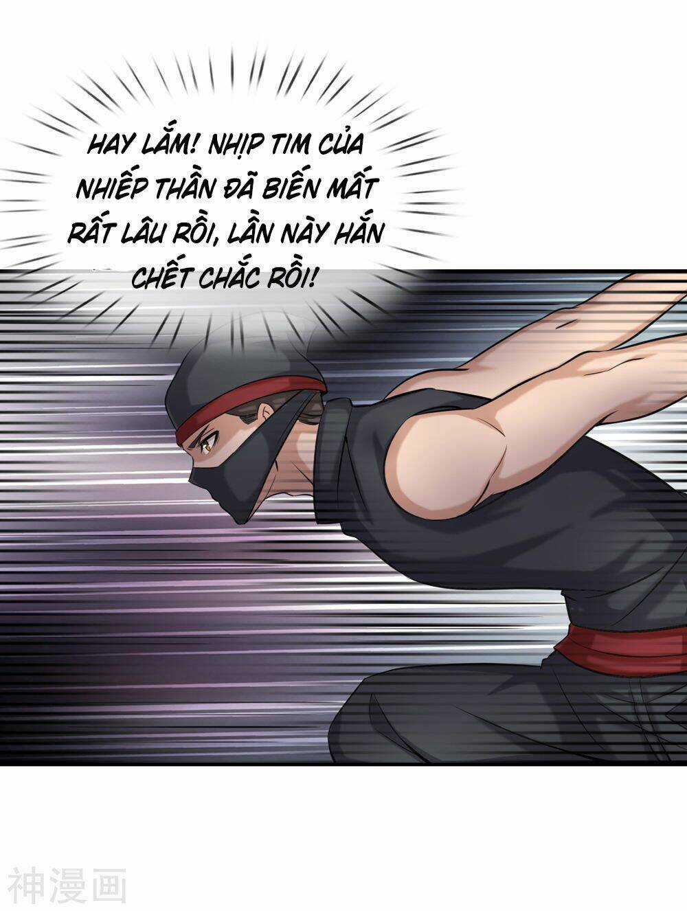 Tuyệt Thế Phi Đao Chapter 218 trang 6