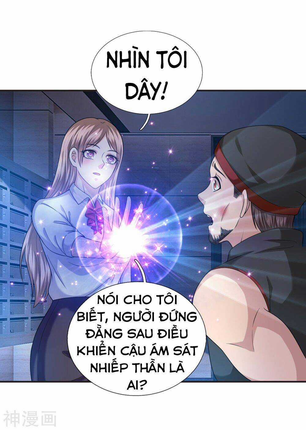 Tuyệt Thế Phi Đao Chapter 219 trang 17
