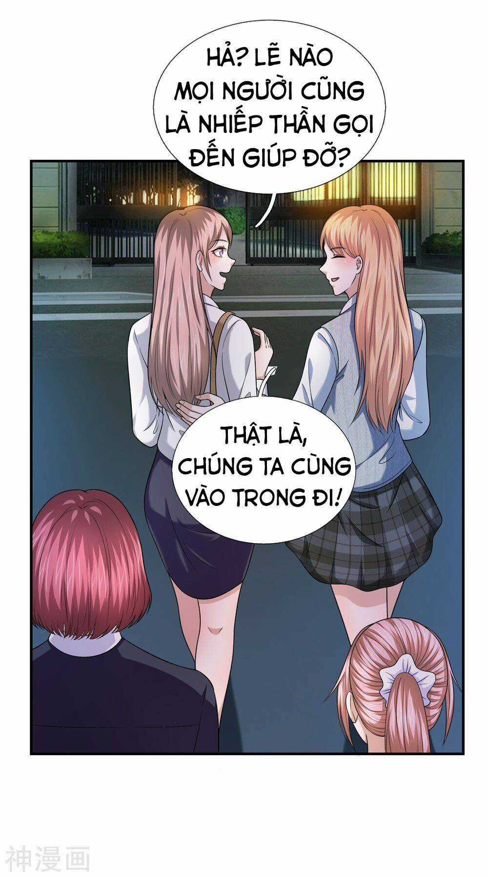 Tuyệt Thế Phi Đao Chapter 219 trang 6