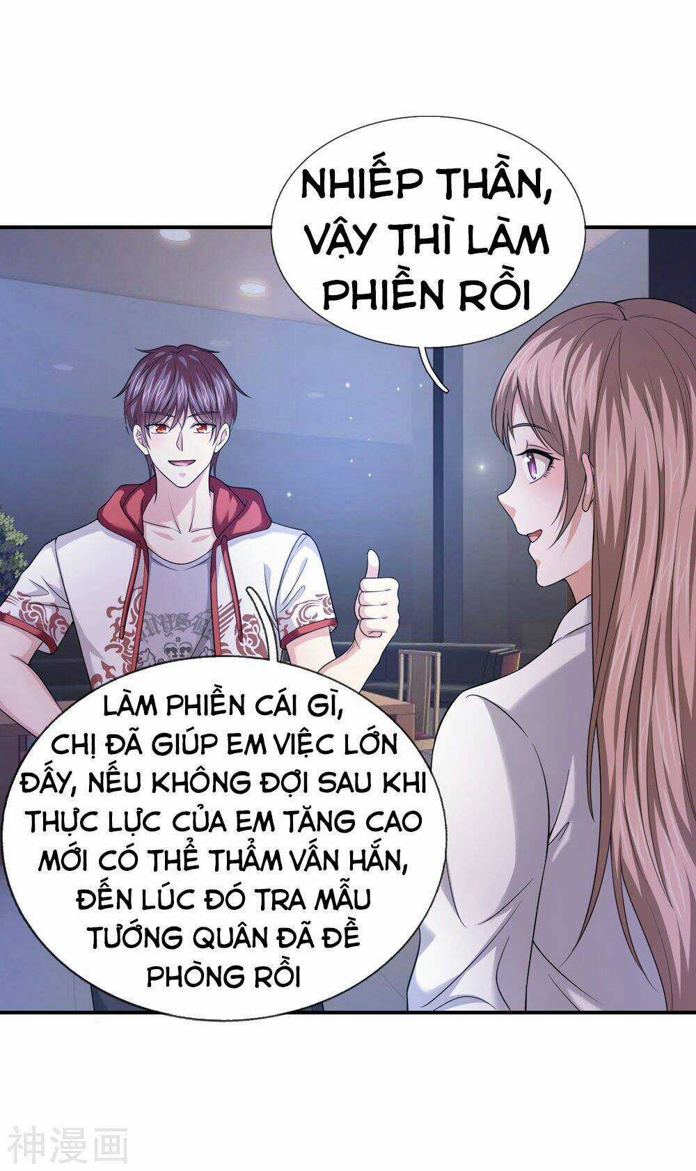 Tuyệt Thế Phi Đao Chapter 221 trang 12
