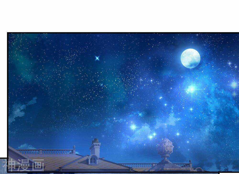 Tuyệt Thế Phi Đao Chapter 221 trang 20