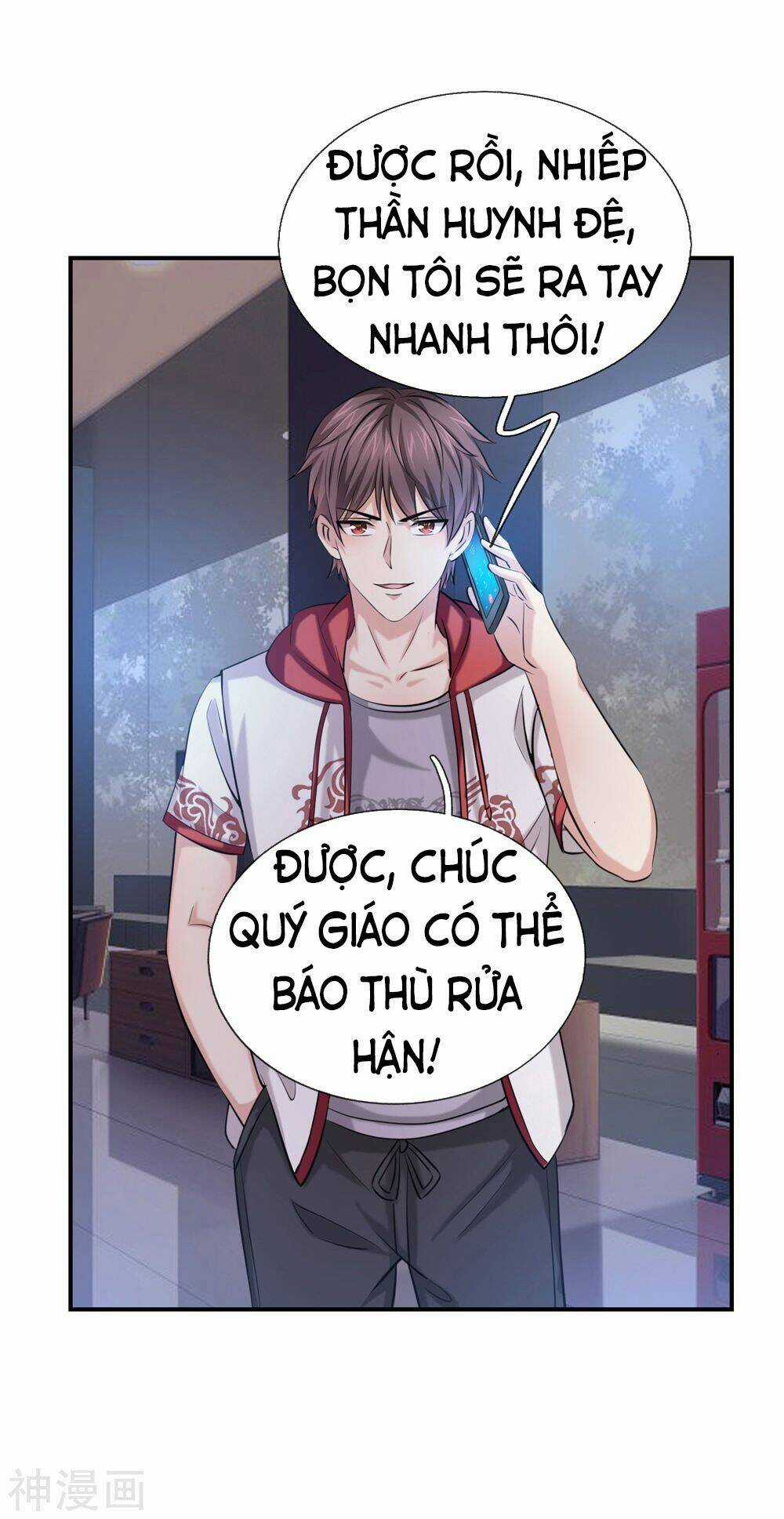 Tuyệt Thế Phi Đao Chapter 221 trang 3