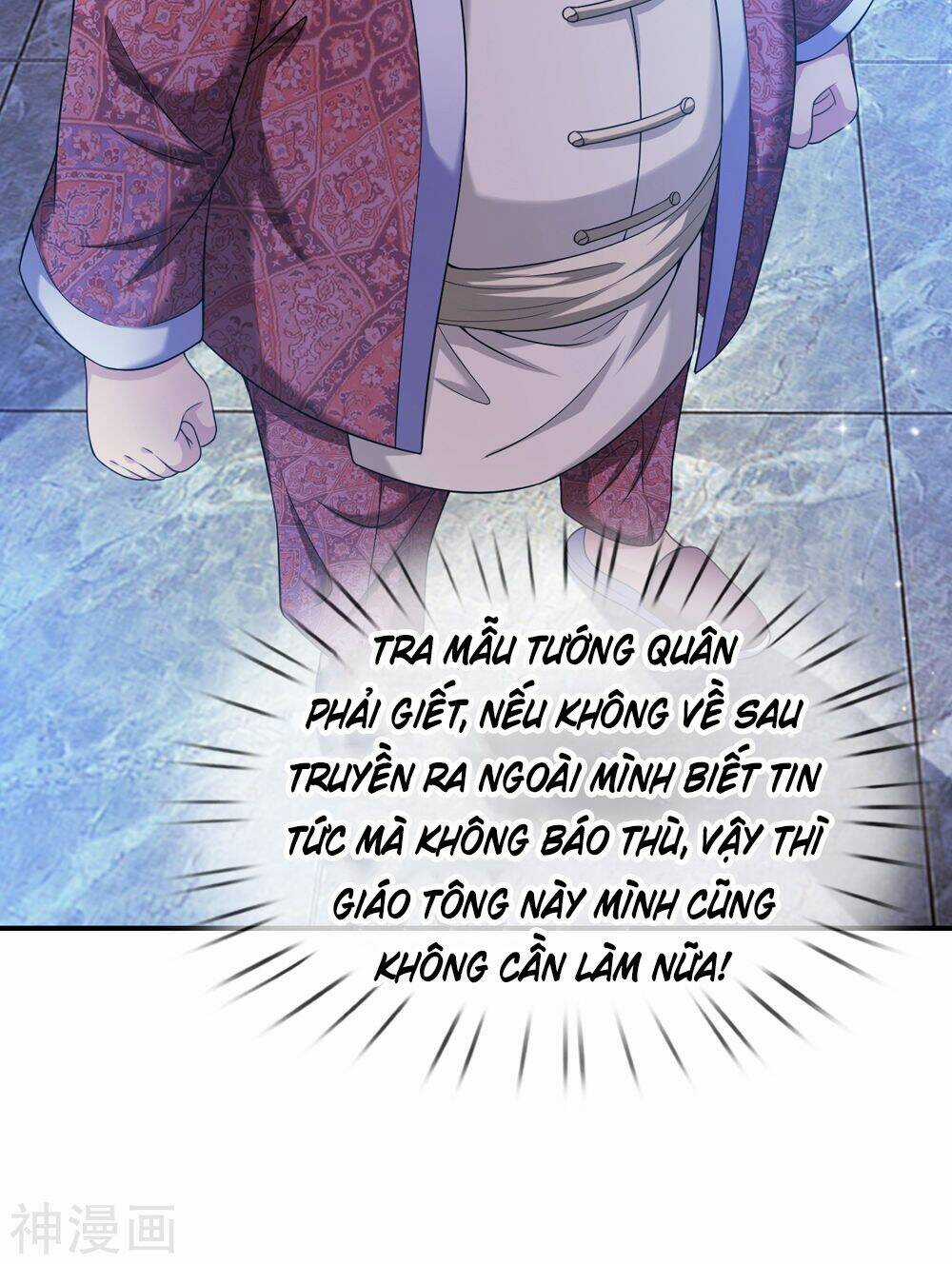 Tuyệt Thế Phi Đao Chapter 221 trang 5