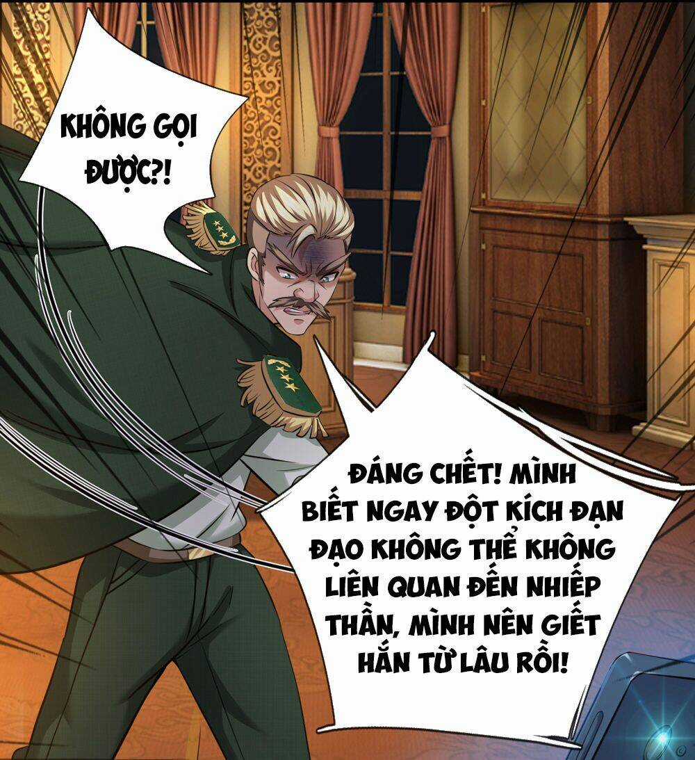 Tuyệt Thế Phi Đao Chapter 222 trang 23