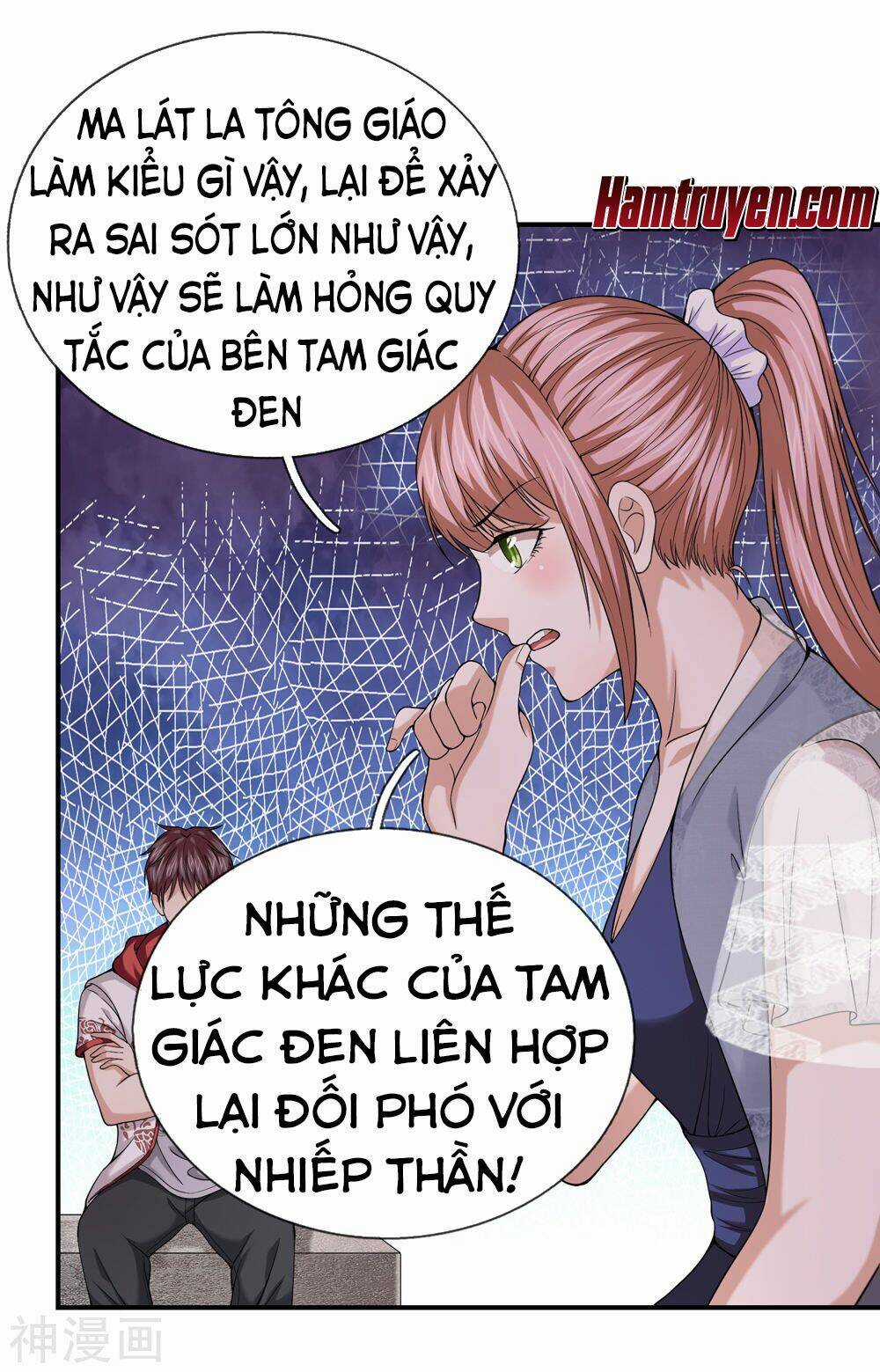 Tuyệt Thế Phi Đao Chapter 223 trang 16