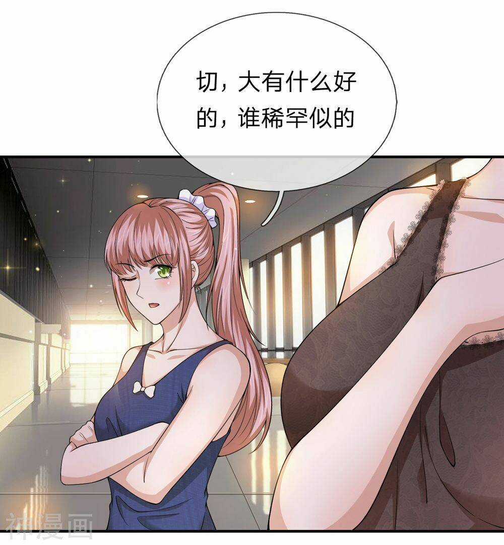 Tuyệt Thế Phi Đao Chapter 223 trang 6