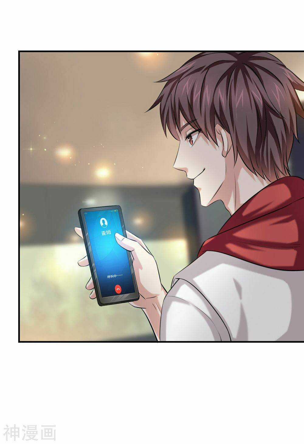 Tuyệt Thế Phi Đao Chapter 224 trang 12