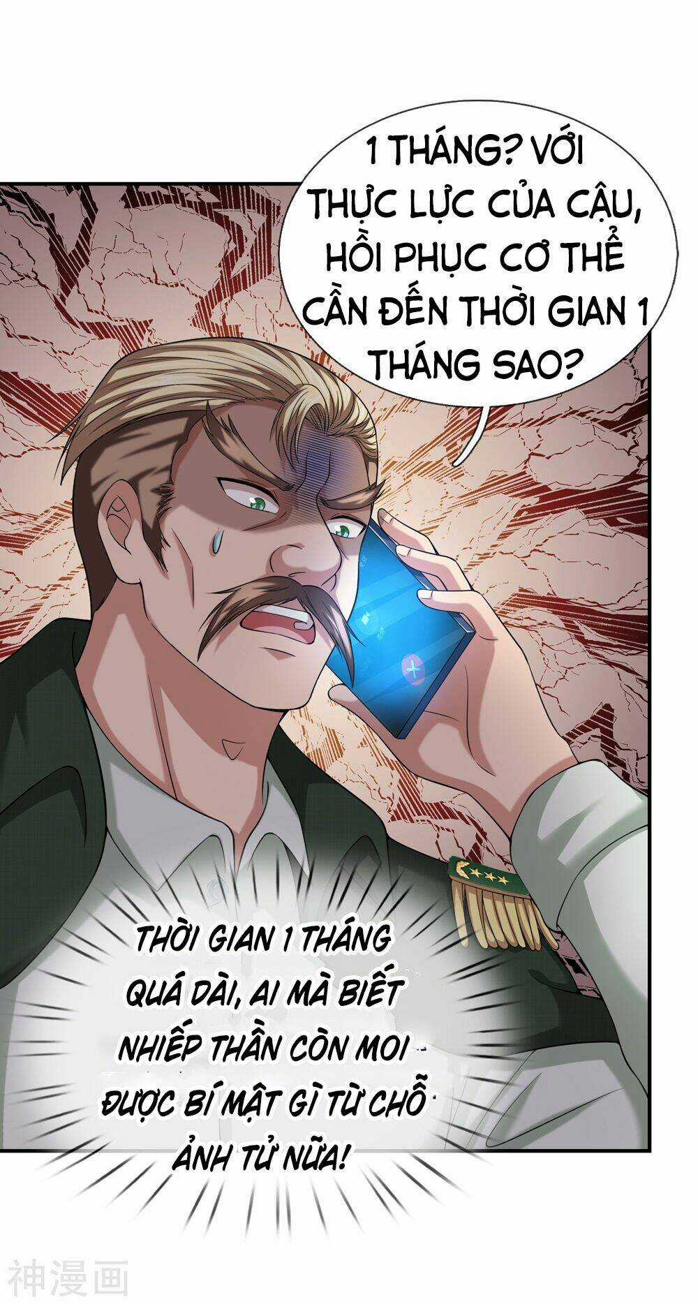 Tuyệt Thế Phi Đao Chapter 225 trang 12