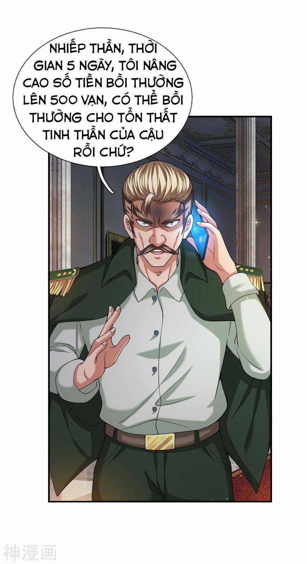 Tuyệt Thế Phi Đao Chapter 225 trang 15