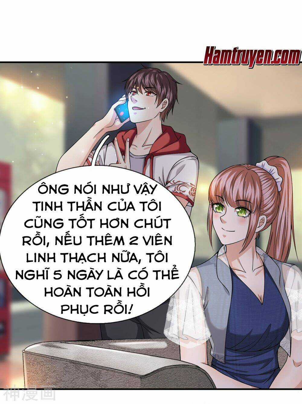 Tuyệt Thế Phi Đao Chapter 225 trang 16