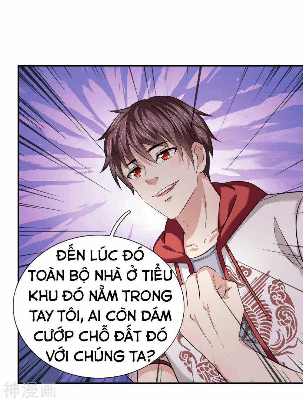 Tuyệt Thế Phi Đao Chapter 226 trang 13