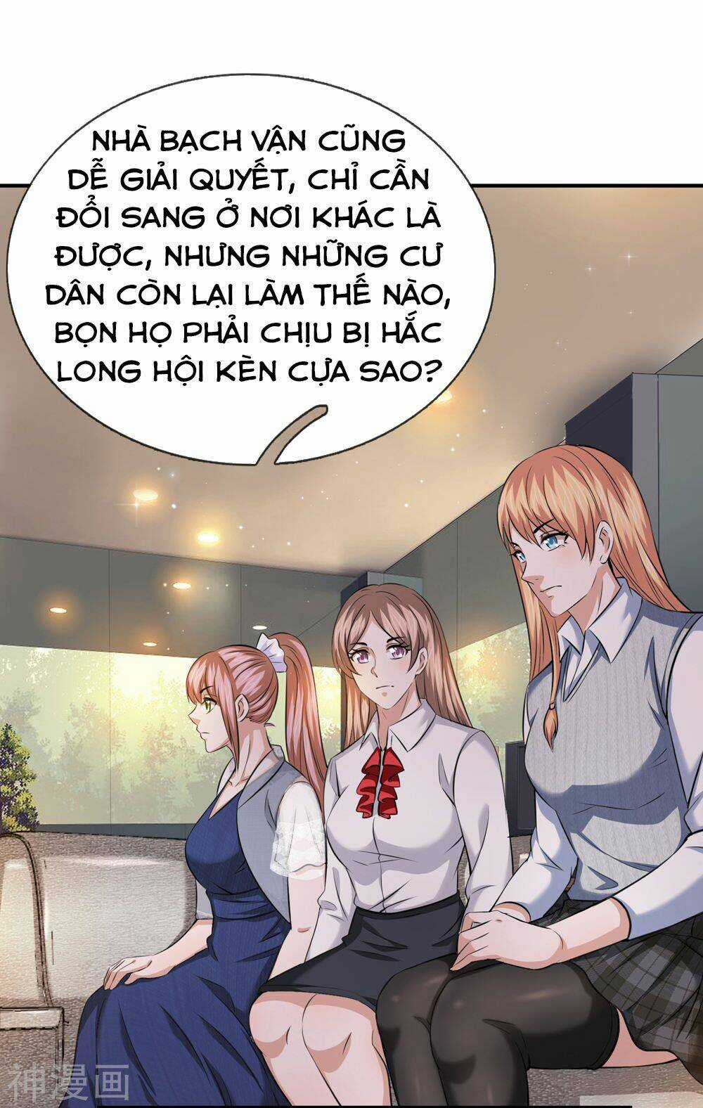 Tuyệt Thế Phi Đao Chapter 226 trang 6