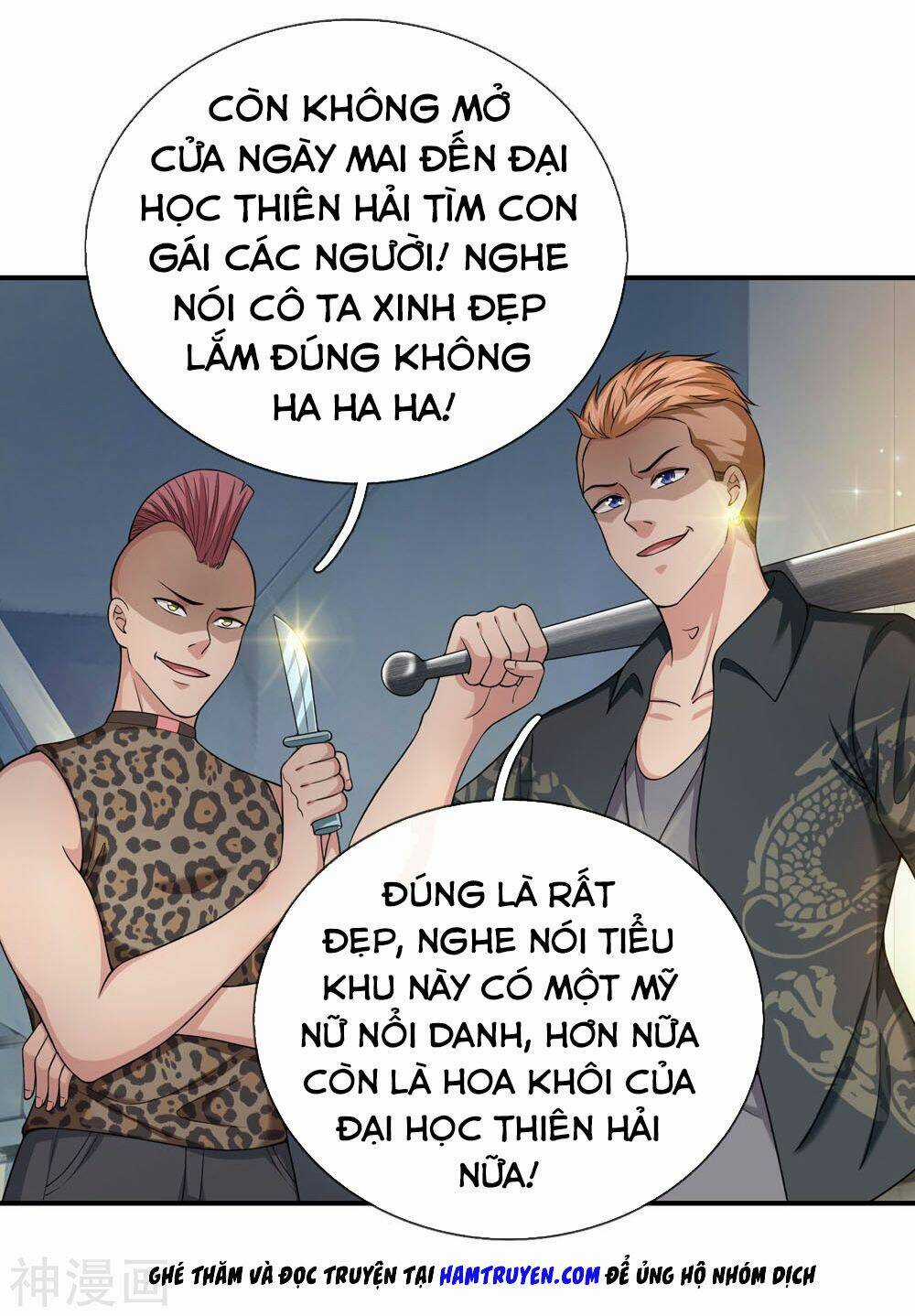 Tuyệt Thế Phi Đao Chapter 227 trang 11
