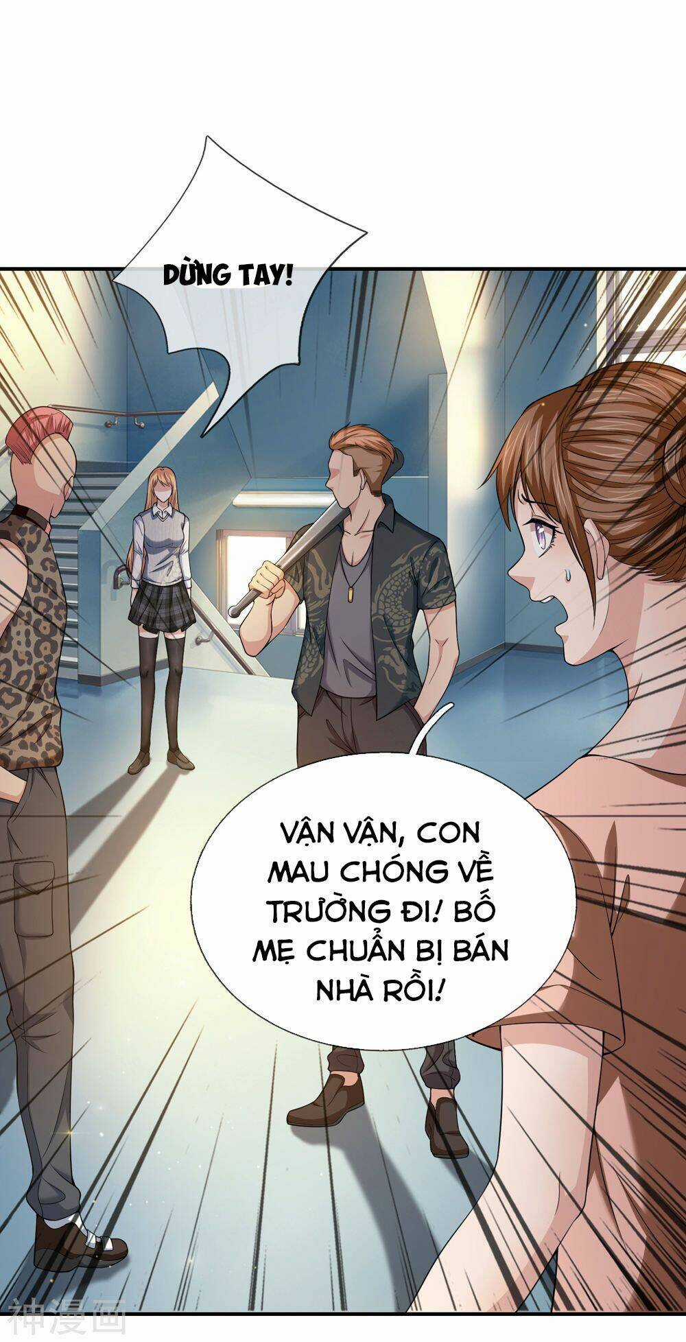 Tuyệt Thế Phi Đao Chapter 227 trang 16