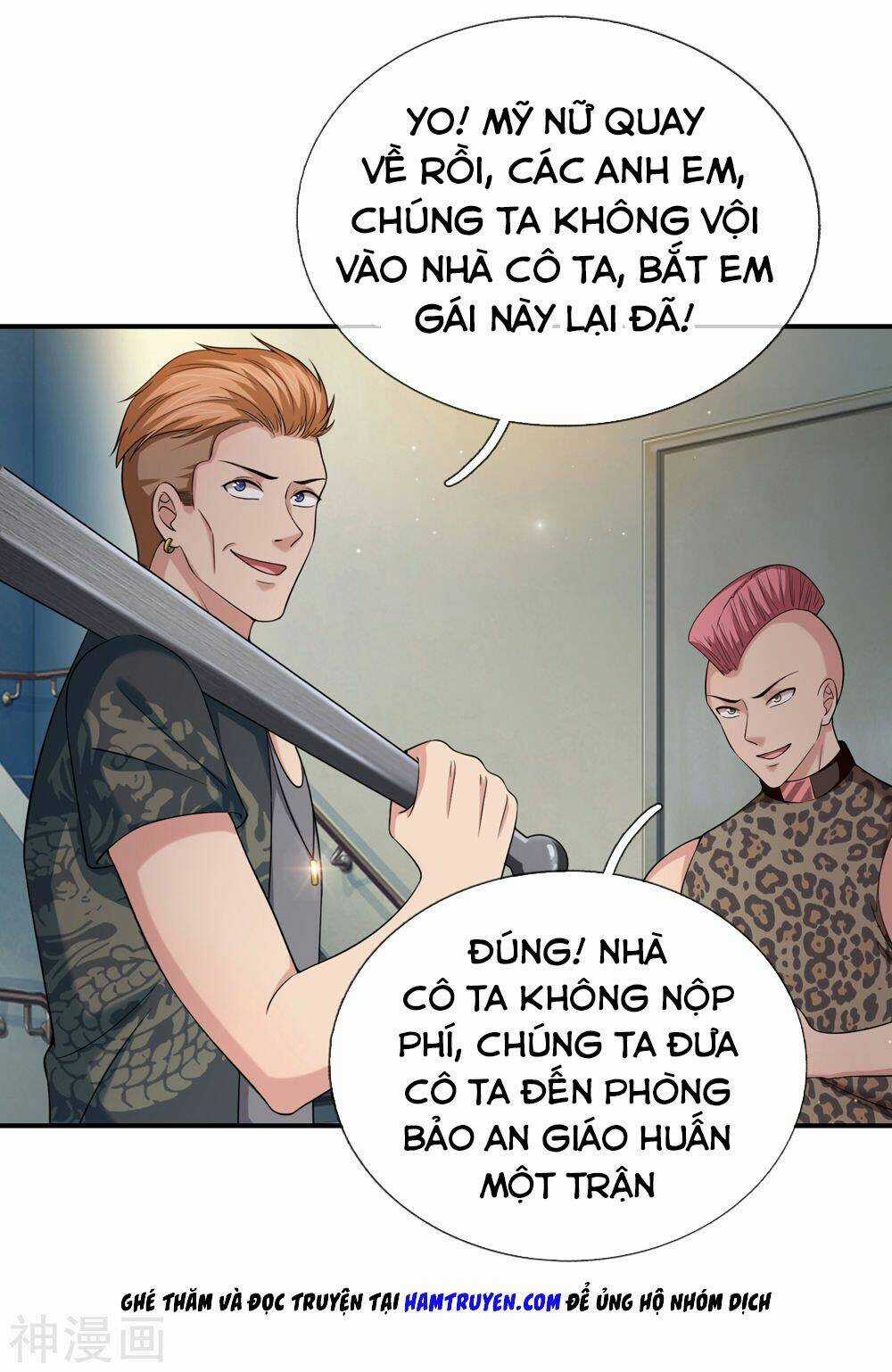 Tuyệt Thế Phi Đao Chapter 227 trang 17