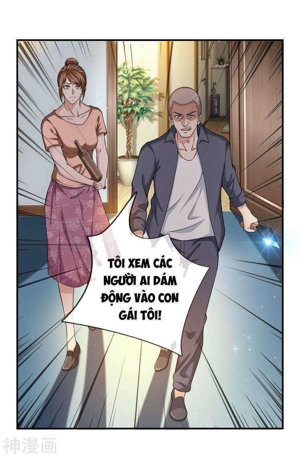 Tuyệt Thế Phi Đao Chapter 227 trang 18