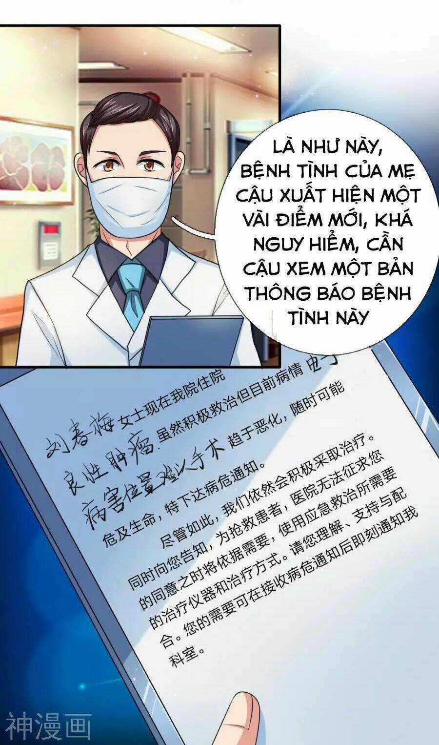 Tuyệt Thế Phi Đao Chapter 23 trang 9