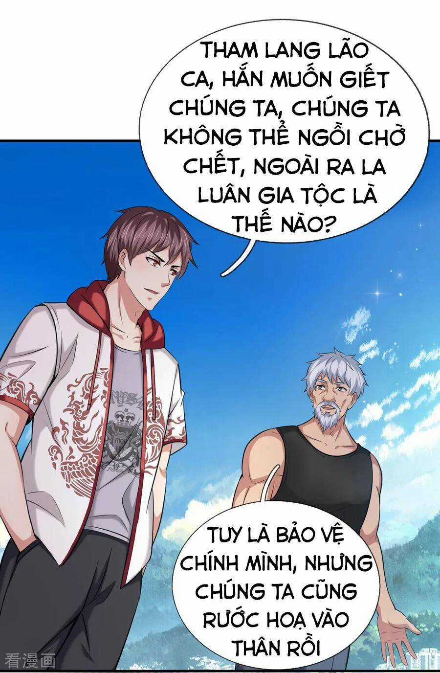 Tuyệt Thế Phi Đao Chapter 247 trang 14