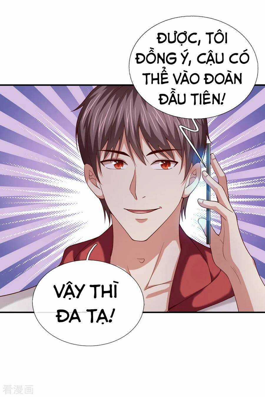 Tuyệt Thế Phi Đao Chapter 248 trang 21