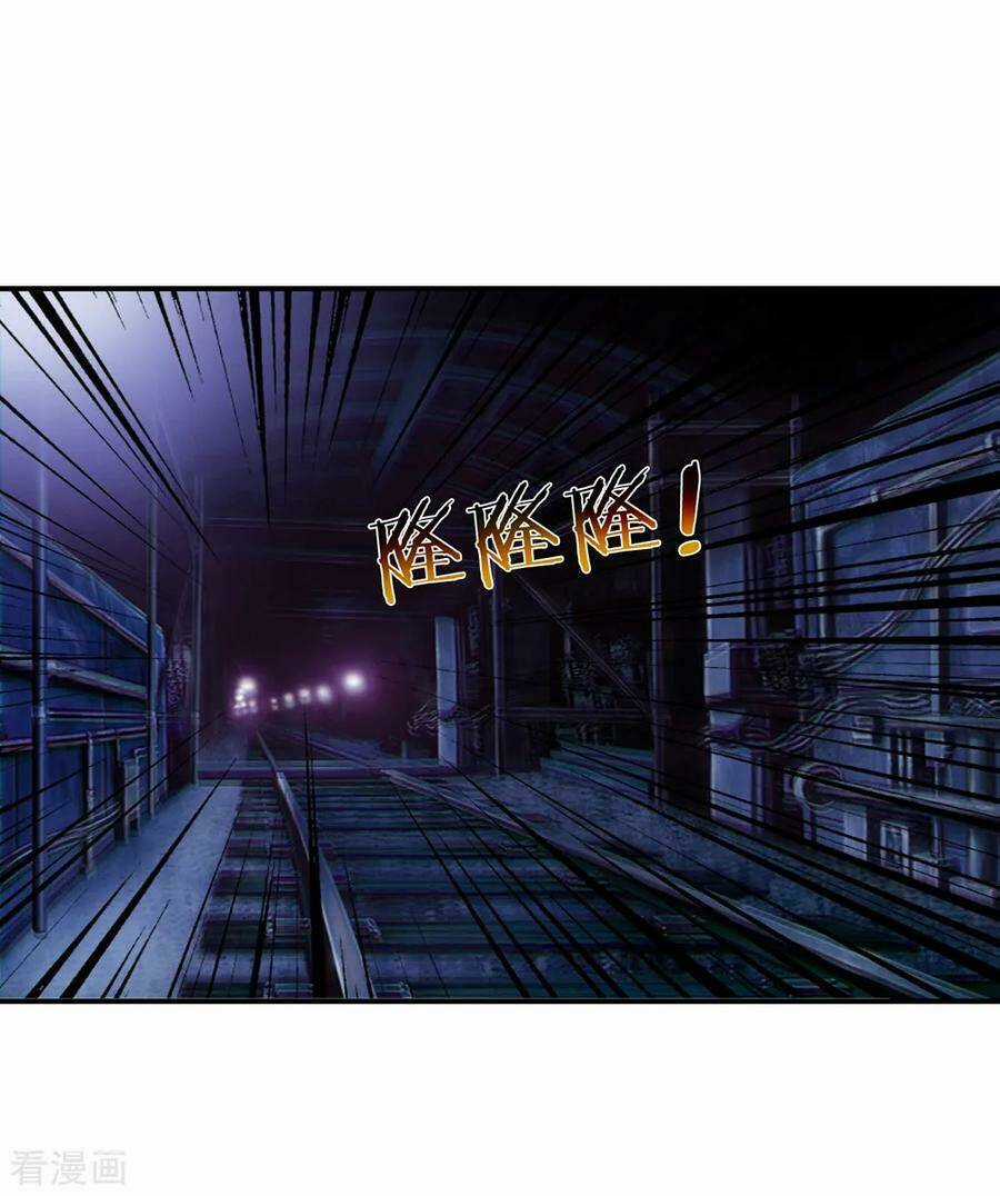 Tuyệt Thế Phi Đao Chapter 250 trang 20