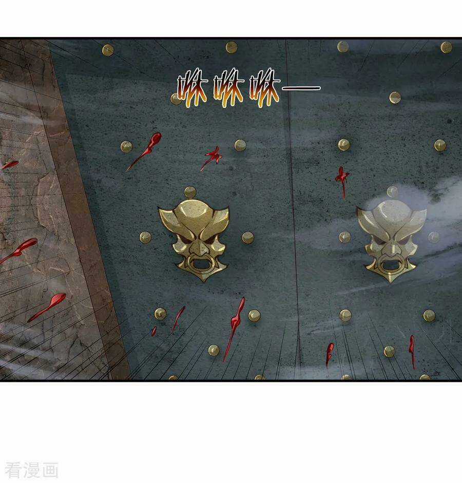 Tuyệt Thế Phi Đao Chapter 251 trang 2