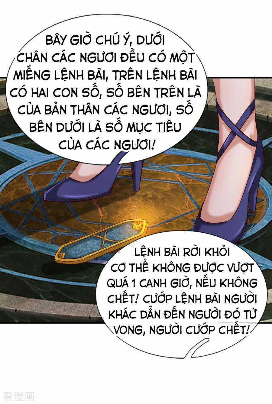 Tuyệt Thế Phi Đao Chapter 252 trang 17