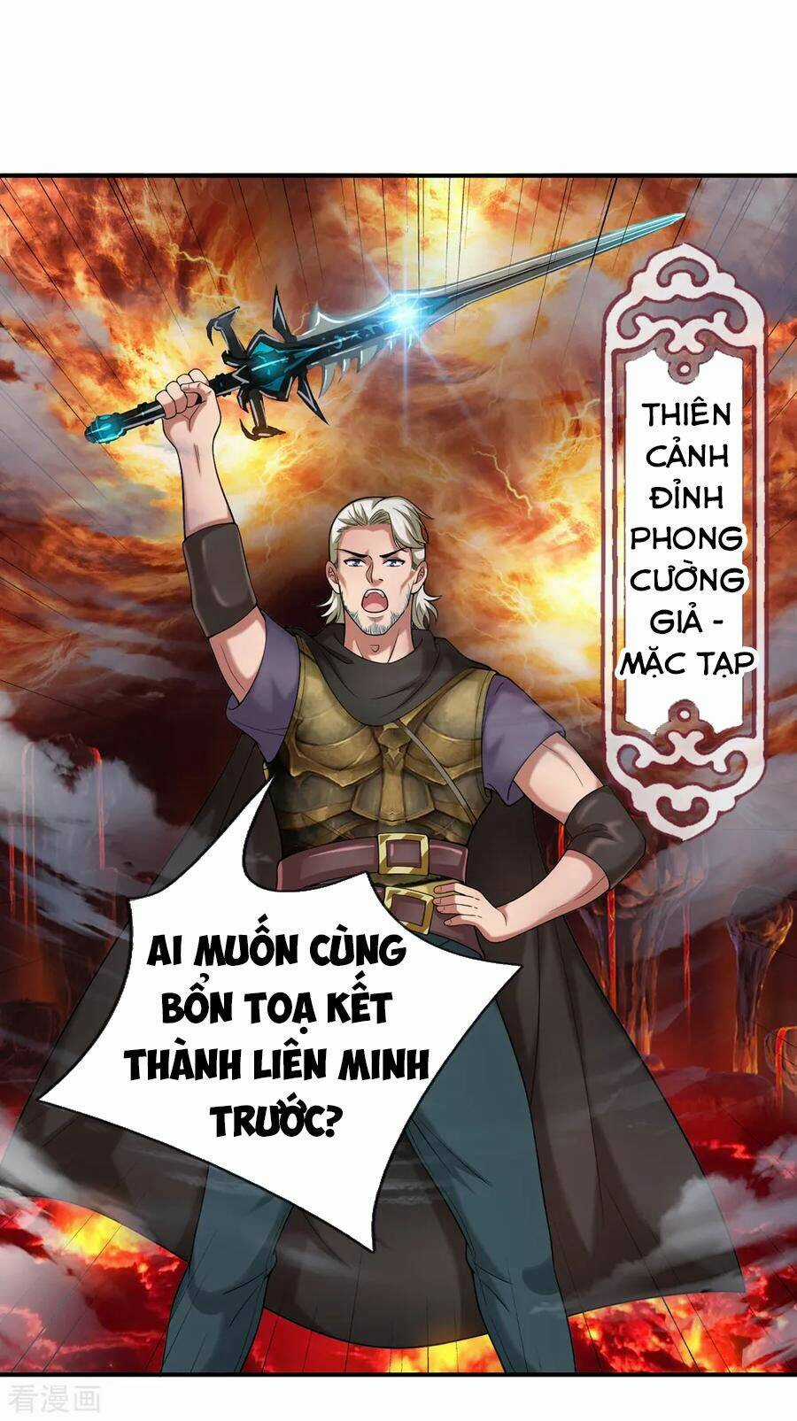 Tuyệt Thế Phi Đao Chapter 253 trang 13