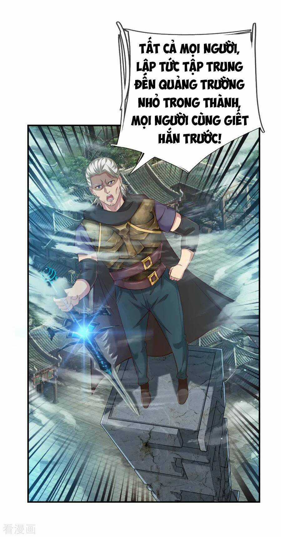 Tuyệt Thế Phi Đao Chapter 254 trang 3