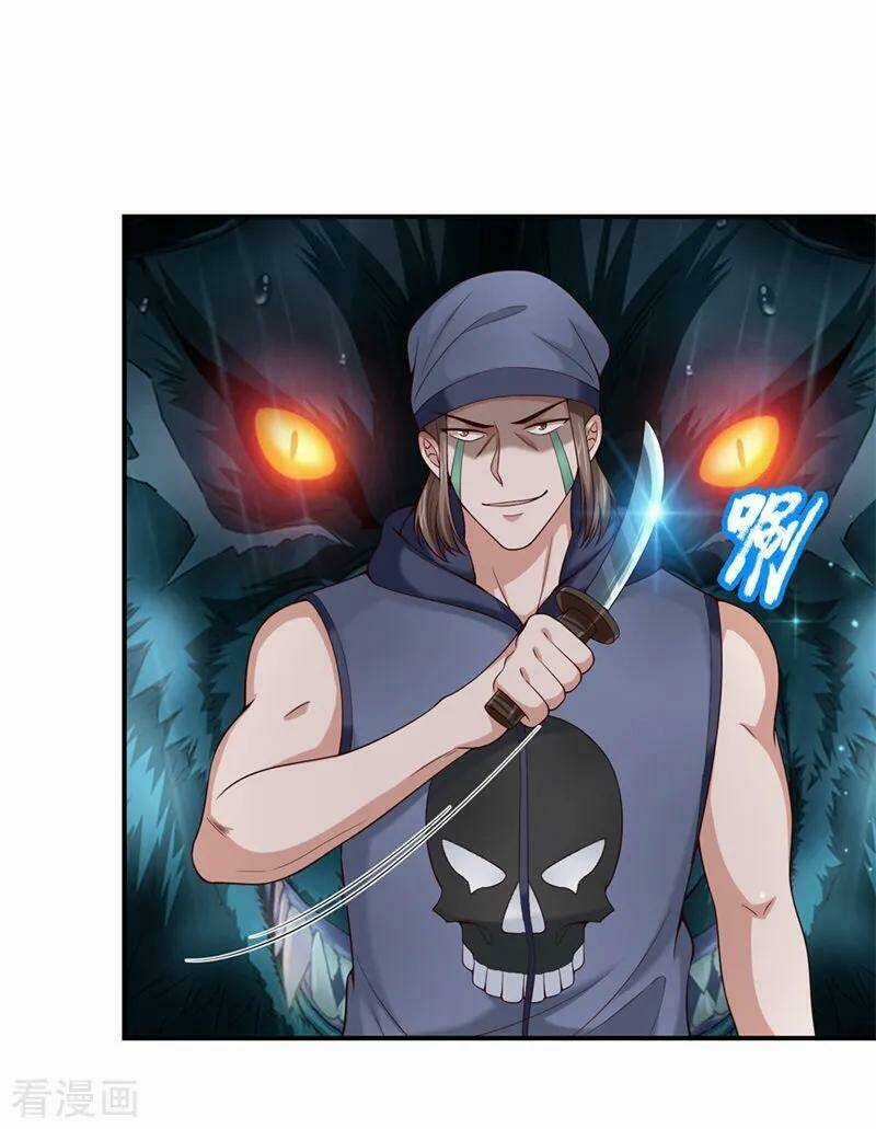 Tuyệt Thế Phi Đao Chapter 255 trang 20