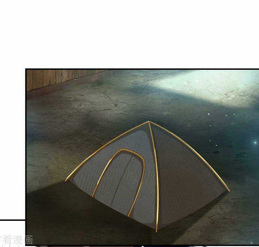 Tuyệt Thế Phi Đao Chapter 258 trang 7