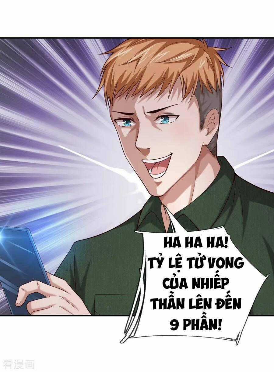 Tuyệt Thế Phi Đao Chapter 259 trang 17