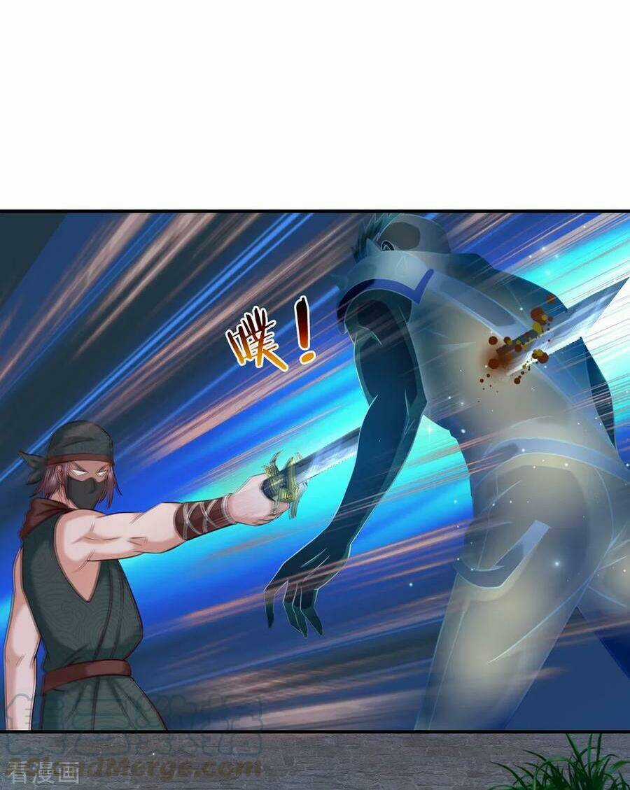 Tuyệt Thế Phi Đao Chapter 270 trang 16