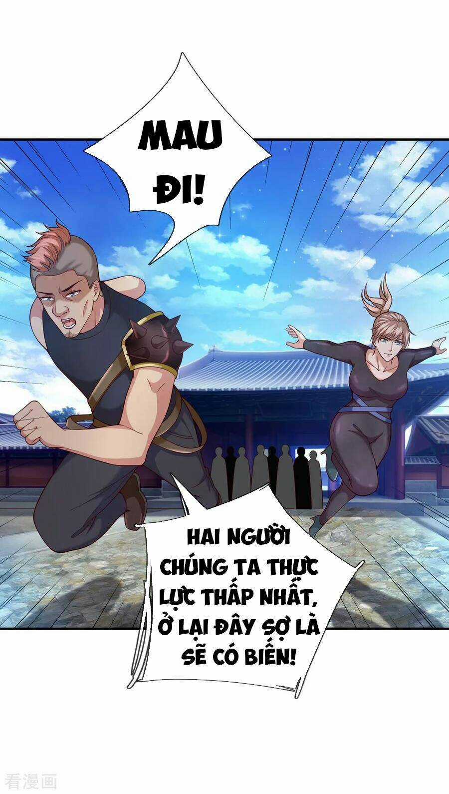 Tuyệt Thế Phi Đao Chapter 270 trang 3