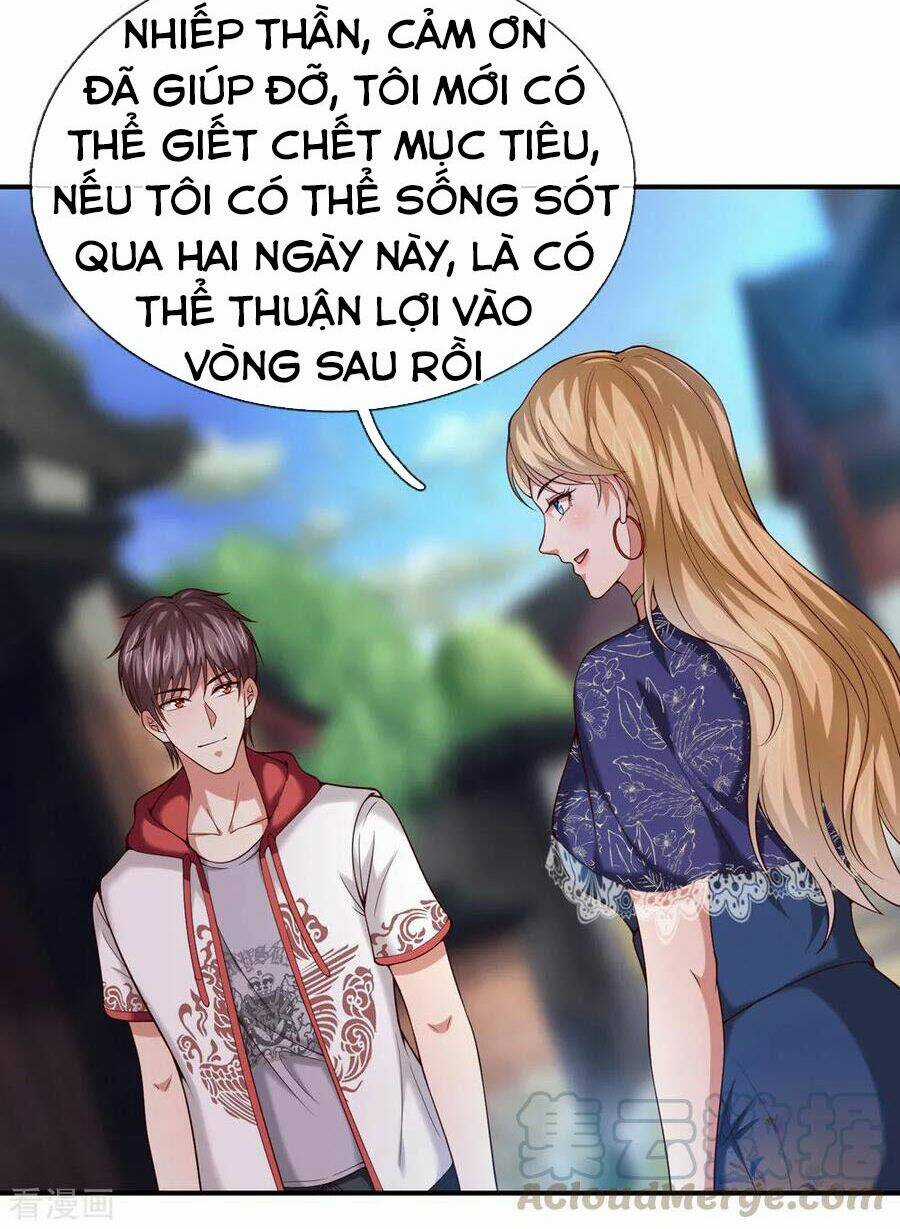 Tuyệt Thế Phi Đao Chapter 271 trang 16