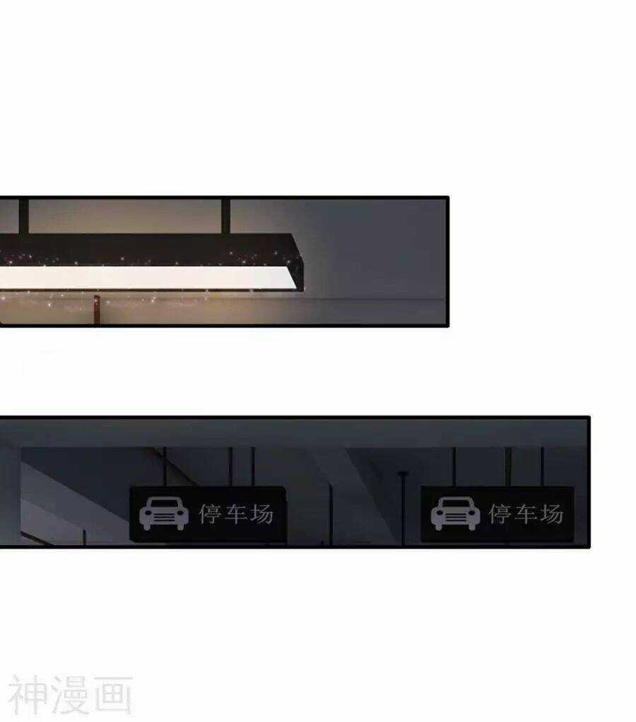 Tuyệt Thế Phi Đao Chapter 29 trang 7