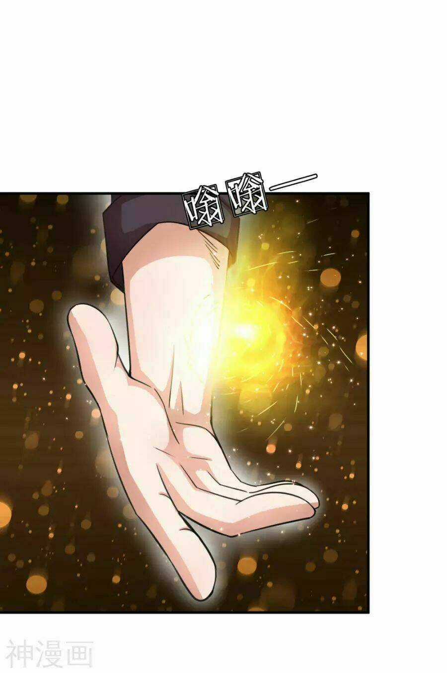 Tuyệt Thế Phi Đao Chapter 32 trang 15