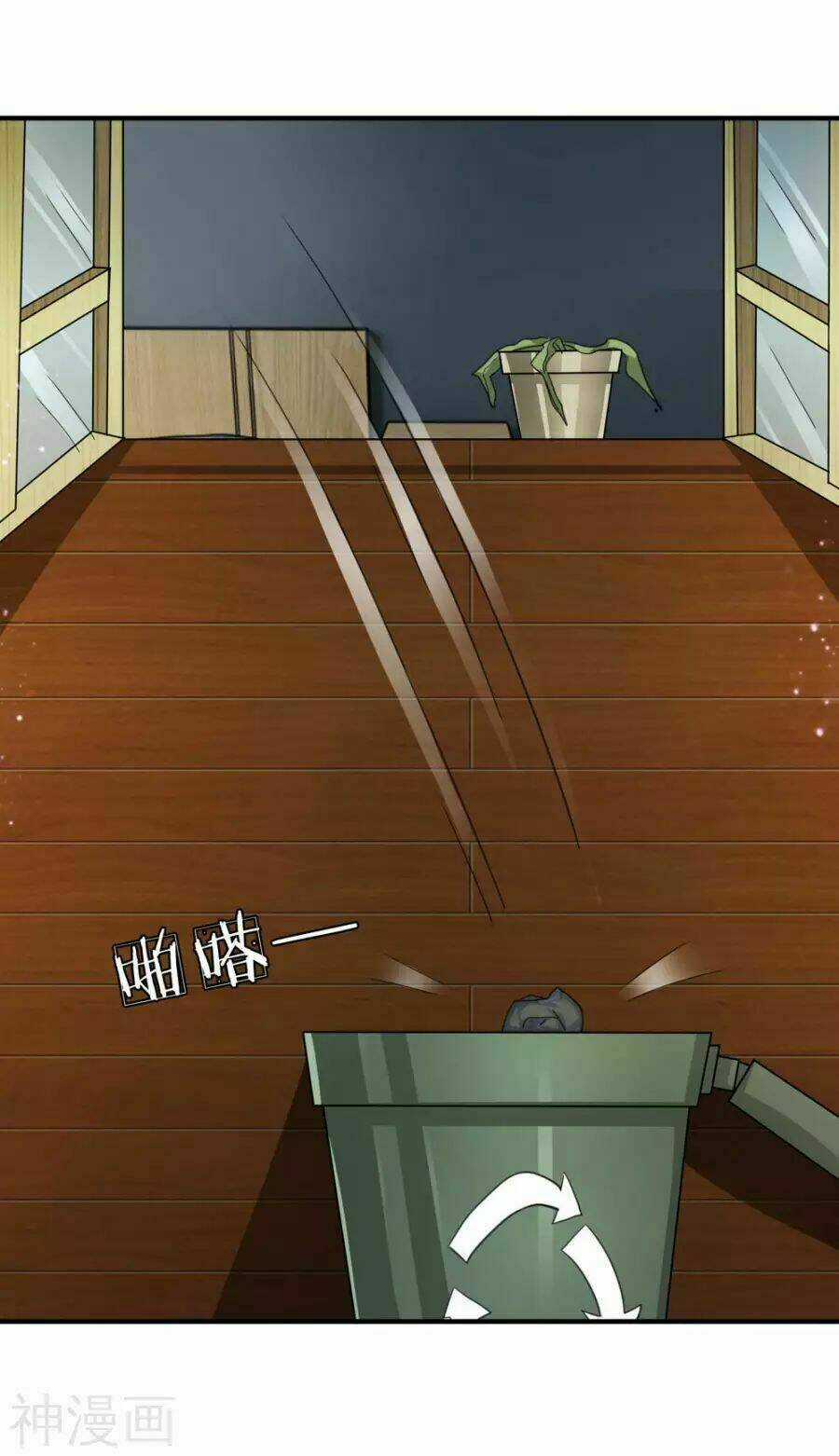 Tuyệt Thế Phi Đao Chapter 32 trang 17