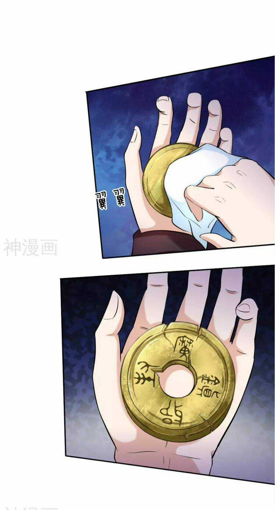 Tuyệt Thế Phi Đao Chapter 39 trang 6