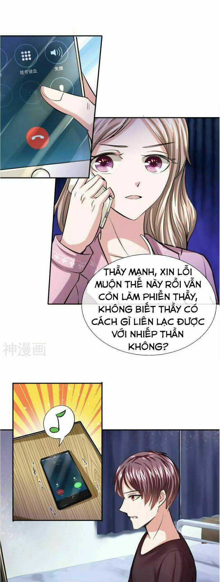 Tuyệt Thế Phi Đao Chapter 41 trang 12