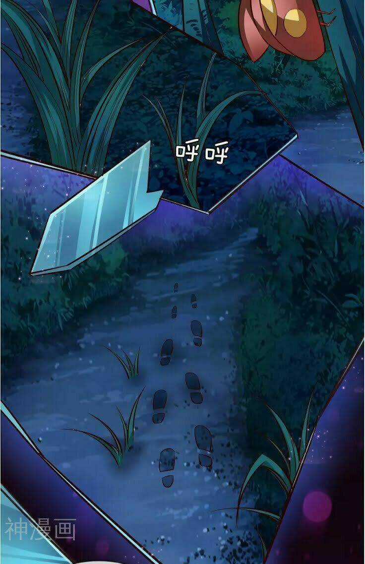 Tuyệt Thế Phi Đao Chapter 41 trang 25