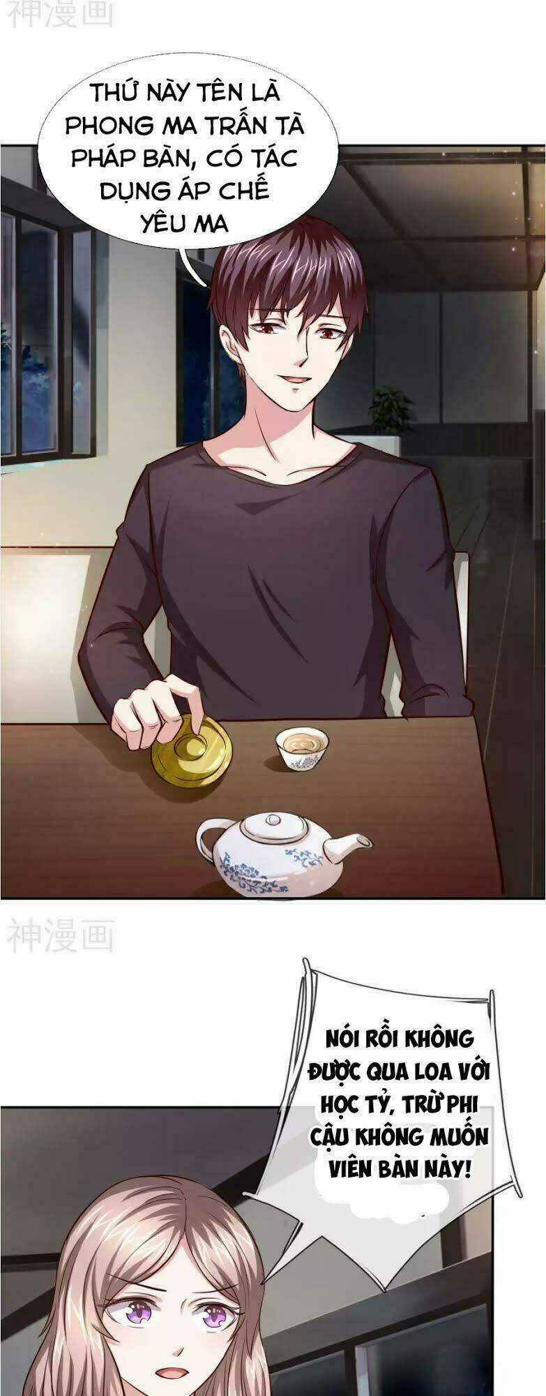 Tuyệt Thế Phi Đao Chapter 42 trang 18