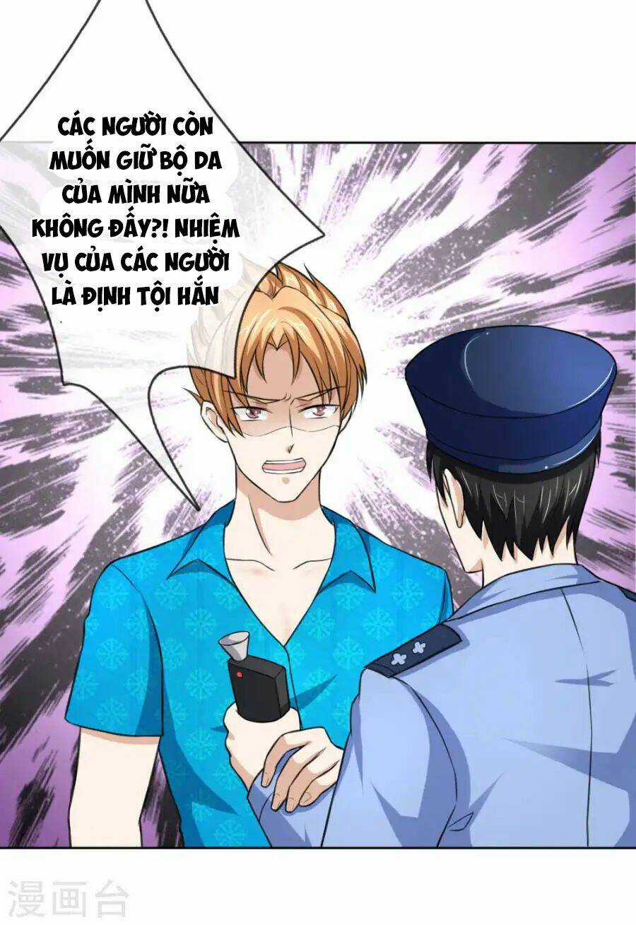 Tuyệt Thế Phi Đao Chapter 46 trang 15